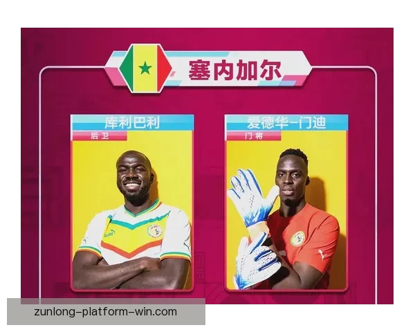 2026世界杯比赛直播平台全方位观赛体验与实时互动指南攻略推荐 2026世界杯比赛直播平台全方位观赛体验与实时互动指南攻略推荐